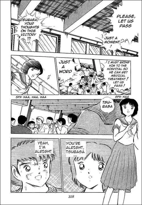 Captain Tsubasa Chapter 84 47